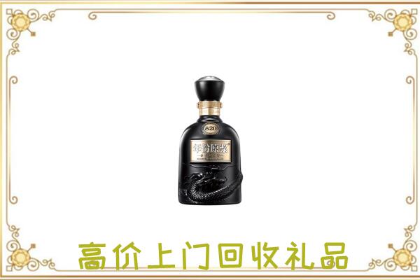 盘锦周边回收古井贡酒